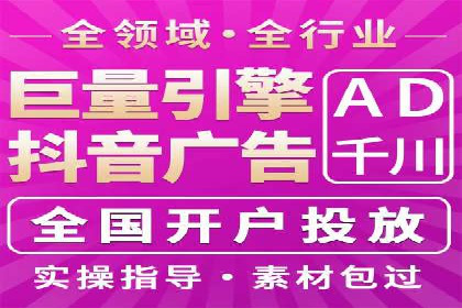 SEO技术突破：某网站流量暴增的背后故事
